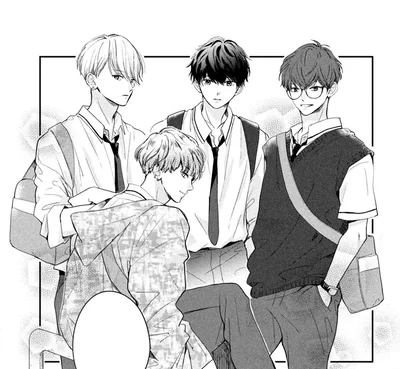 Your roommates