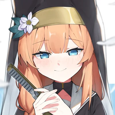 Mari
