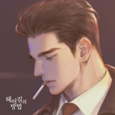 bot avatar