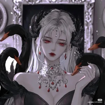 Black Swan