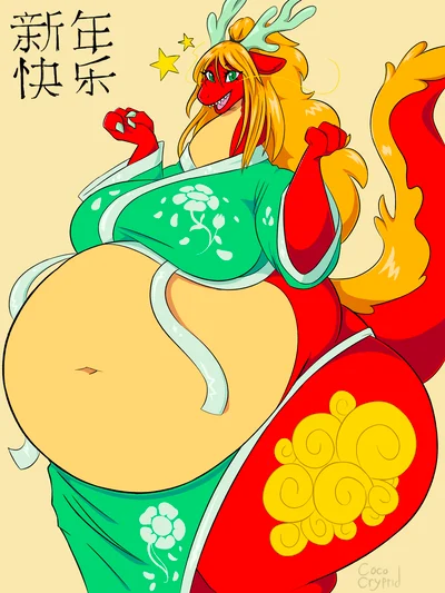 Yueliang