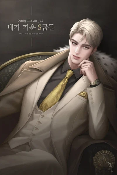 Vlad Luciano